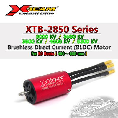 X-TEAM XTB Series 2850 BLDC Brushless-Motor for 450mm - 600mm Remote Control RC Boats