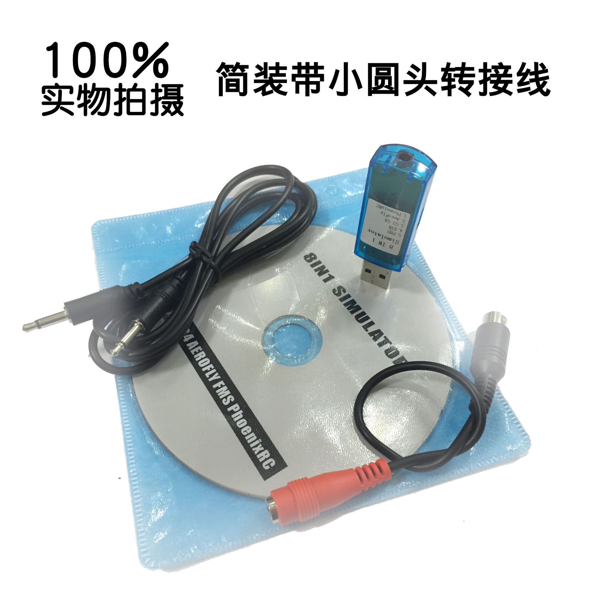 详情-04 SKU-03.jpg