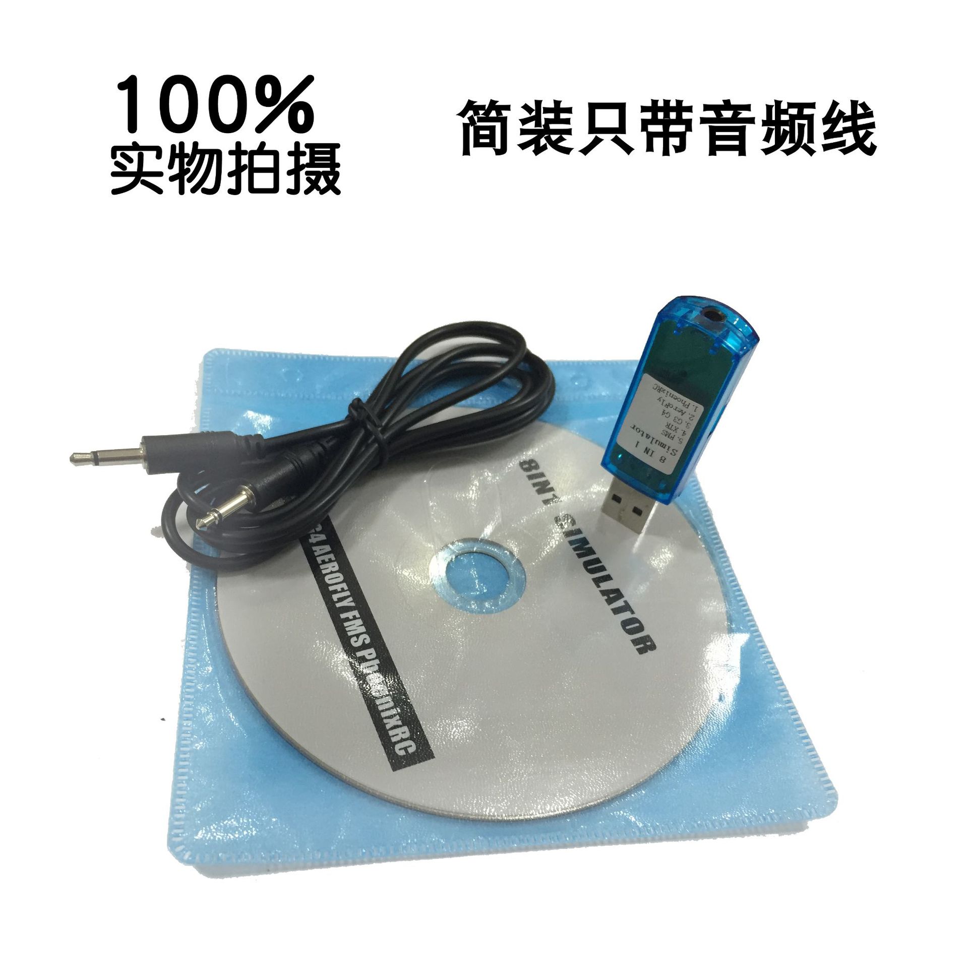 详情-03 SKU-02.jpg