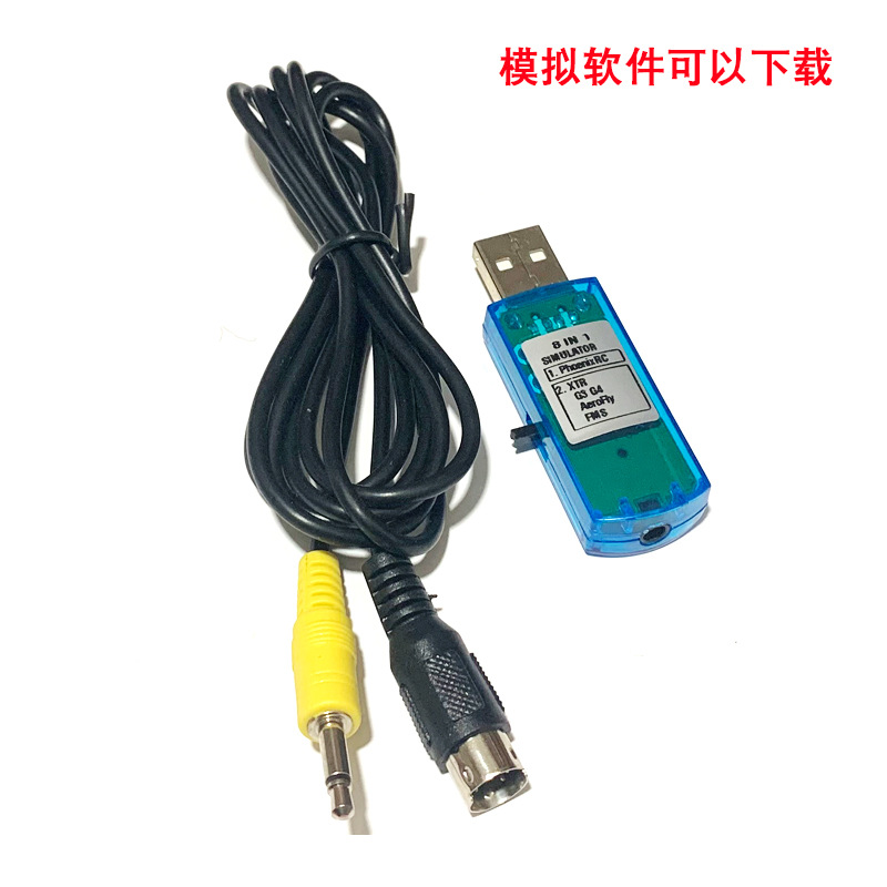 SKU-06-单密狗_小圆头线.jpg