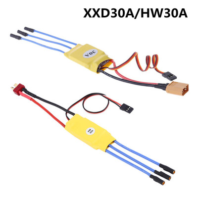 XXD30A HW30A 20A 30A 40A 50A 60A 80A 125A 200A Brushless Motor ESC for RC Airplane Quadcopter Drone