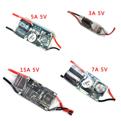5V 3A/5A/7A/15A RC UBEC Lowest RF Noise BEC Full Shielding Antijamming Switching Regulator