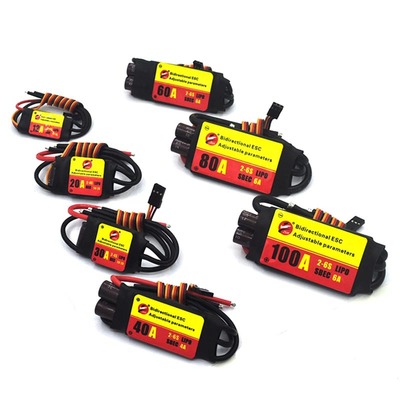 ZMR 12A/20A/30A/40A/50A/60A/80A/100A Bidirectional Adjustable Brushless ESC