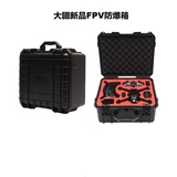 DJI FPV Handbag Carry bag Storage Bag Waterproof Protective Box Carrying Case for DJI FPV Drone
