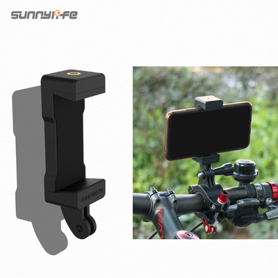 Universal Mobile Phone Holder Clip Mount w/GoPro Adapter Accessories Bicycle Navigation Bracket