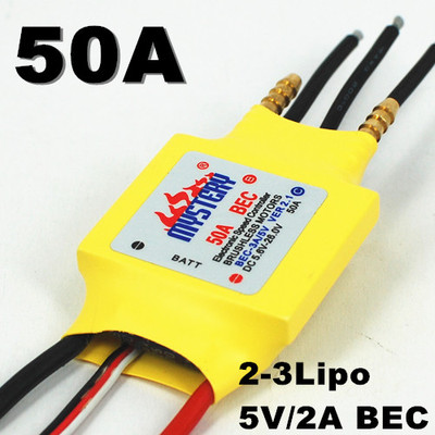 Mystery 2-3S Lipo 50A 5V/2A BEC Brushless Speed Controller ESC For RC Boat