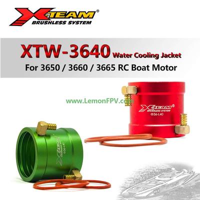 X-TEAM 36-40 Aluminum alloy water cooling sleeve All-metal Water Cooling Jackets