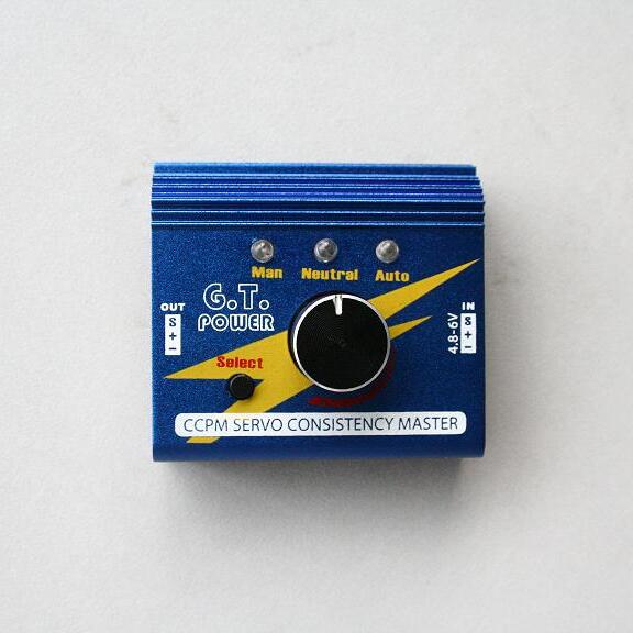 CCPM servo tester.JPG