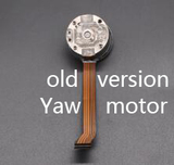 Yaw Motor for DJI Phantom 4 (Old Version)