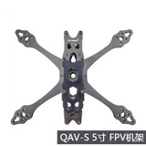 QAVS 5inch 225mm Carbon Fiber Freestyle Quadcopter Frame