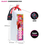 GNB 6S1P 22.2V 10000mAh 70C RC LiPo Battery QS8