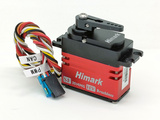 Himark SF3514MG HV Brushless Digital Servo (35kg.cm)
