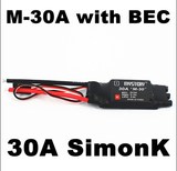 Mystery M-30A 30A SimonK ESC with 3A BEC 400MHZ ESC For RC Quadcotper Helicopter