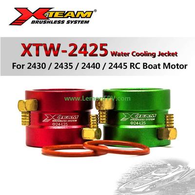 X-TEAM 24-25 Aluminum alloy water cooling sleeve All-metal Water Cooling Jackets