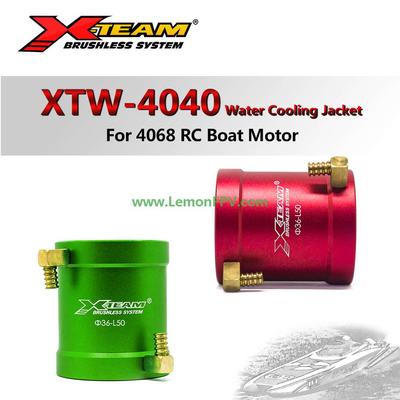 X-TEAM 40-40 Aluminum alloy water cooling sleeve All-metal Water Cooling Jackets