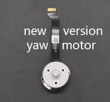 Yaw Motor for for DJI Phantom 4 /4 Pro / 4 Adv / 4 Pro V2.0