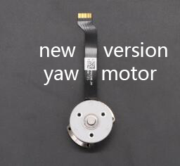 7 P4 Pro Yaw Motor.jpg
