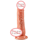 Physically Heat Penetration Lifelike Realistic Dildo for Female Masturbation with Suction Cup