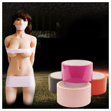 Static Bondage Tape 16m(629 Inches)