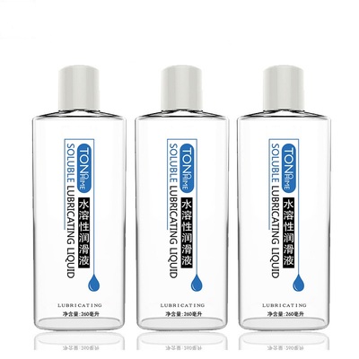 水溶性人体玻尿酸润滑油液