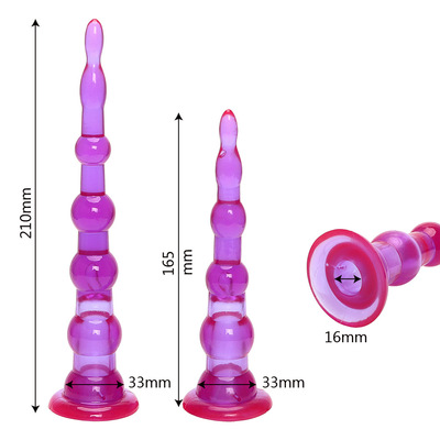 BASICS Beaded Slimline Butt Plug with Suction Cup Sex Toys for Women