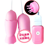 12 Function Double Love Eggs Vibrator with G-Spot Stimulating& Tongue Flickering Sex Toy for Women