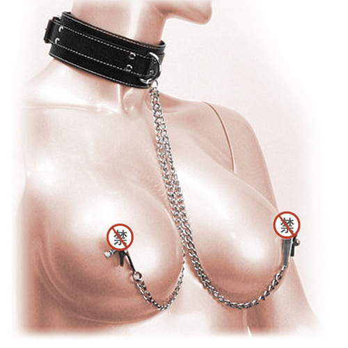Deluxe Leather Collar with Adjustable Nipple Clamps for Women