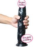 Lifelike Realistic Feel Huge Dildo with Suction Cup for Female Masturbation