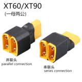 XT60 XT90 Series/Parallel Adapter Harness Connector Converter(1 Female and 2 Male)