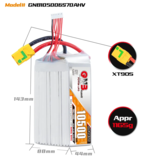 GNB 10500mAh 6S2P 22.8V HV 70C Lipo Battery Drone Quadcopter UAV Aircraft